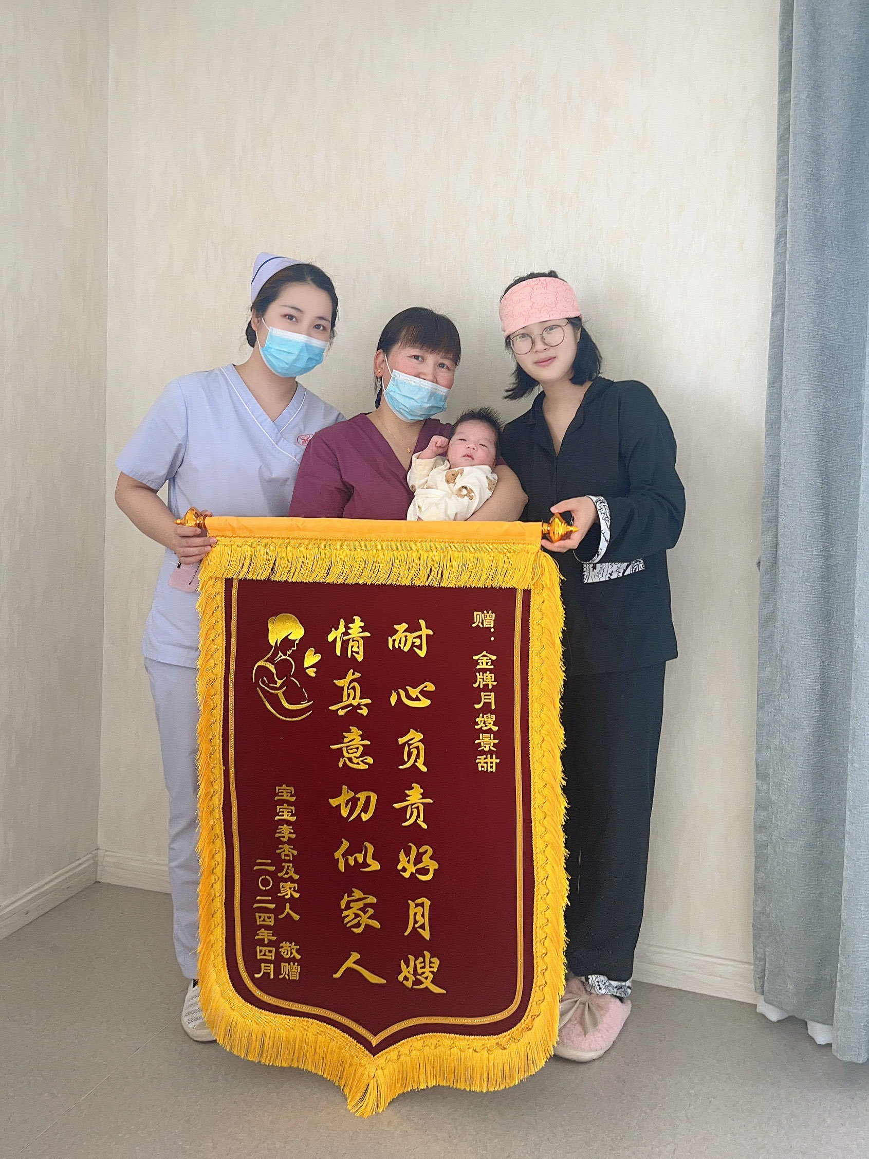 北京妇产医院、延庆区跑腿挂号检查加急，用心服务客户包你满意的简单介绍