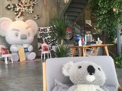 -了不起的考拉咖啡店(高新店)