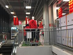 -上品折扣(回龙观店)