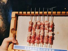 -很久以前羊肉串(簋街店)