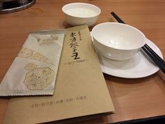 -东方饺子王(创始店)