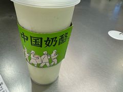 -宝珠奶酪(北京国瑞城购物中心店)