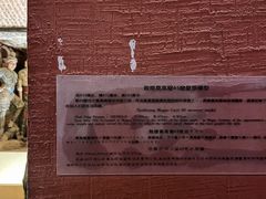 -敦煌市博物馆