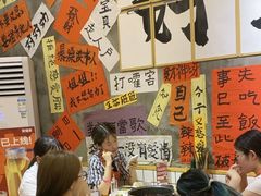-佬缸炮江湖川菜(玉林店)