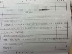 -盒马鲜生(金桥国际广场店)
