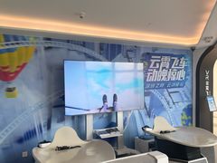 -平安金融中心云际观光层