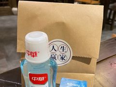 -聚汇三少·龙虾·中餐厅(莫邪路新天地店)