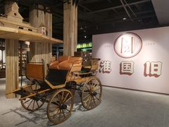 -淮国旧H22·中古店