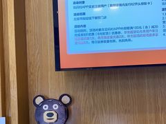 -吉野家(复兴路第二餐厅店)