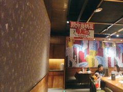 -飞阳铁板烧(ME TOWN购物中心店)