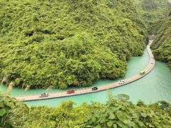 -狮子关旅游区
