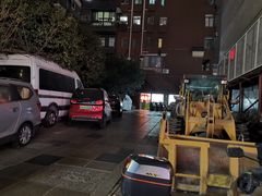 -坤济堂盲人推拿按摩