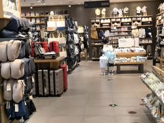 -MUJI无印良品(茂业天地店)