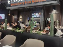 -妈妈故事米线(市府恒隆店)
