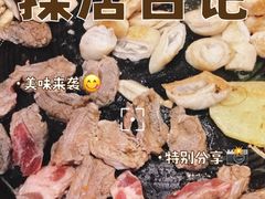 -海花锅盖烧烤店(怡馨家园店)