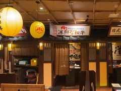 -牛家酒场(7mall店)