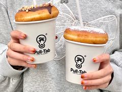 -Pull-Tab拉环咖啡(杭州市上城区来福士中心店)