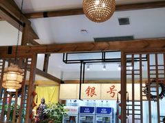 大堂-怀来印象