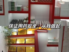 -观音桥步行街
