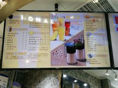 -美芝莲(领展购物广场中关村店)