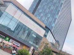 -绿地风尚天地广场