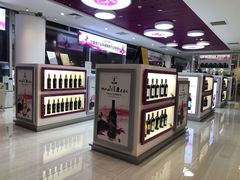 -银川河东国际机场