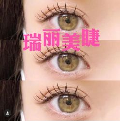 -RL Nail·瑞丽美甲美睫品牌原创店