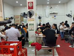 -易记皮肚面(明瓦廊店)