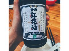 -南权皇烧鸡场
