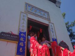 -塔云山