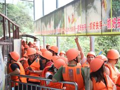 -清泉湾生态旅游度假区