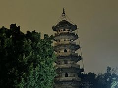 -乌山风景区