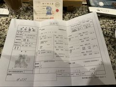 -神户牛排餐厅MOURIYA(总店)