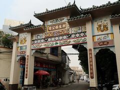 门面-龙桥私厨·姜花菊花过桥鱼·顺德菜(容桂店)