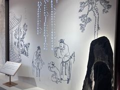 -中国昆曲博物馆