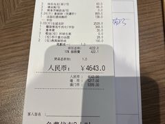 -协成海鲜火锅(情侣路店)