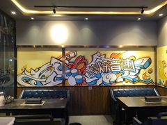 -醉炫音速烧烤·干煸菜(沙河总店)