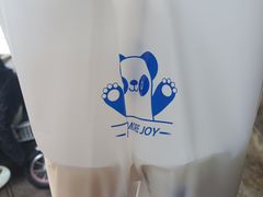 -茶百道(三圣街店)