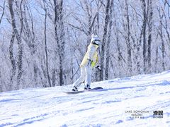 -中旅松花湖滑雪场