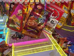 -风云再起游乐汇(北京西单西西友谊店)