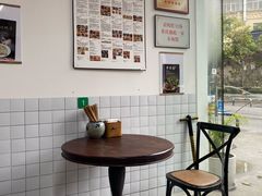 -袁妈红豆汤(重庆总店)