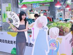 -东川新街市(东川市场店)