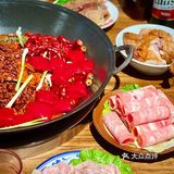 牛小渝火锅体验