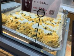 -汪保来(杭州解放路店)