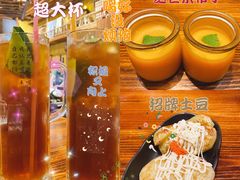 -今邕烧烤(西大店)