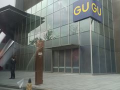 -Lilliput粒粒堡亲子餐厅(置汇旭辉店)
