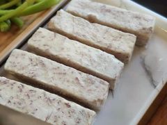 槟榔芋头-烹然四季椰子鸡火锅(团结湖总店)