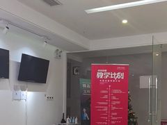 -中央芭蕾舞团·中芭艺蕾(酒仙桥明星校区)