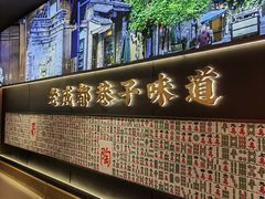 -红星美凯龙(北京北四环店)