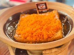 -琼大师东方烤乳猪(亚特兰蒂斯店)